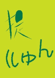 提心吊胆的春天( 校园1v1H ) 提心吊胆的春天( 校园1v1H )