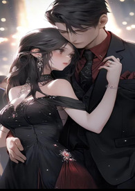 心机婊的上位史(NPH) 心机婊的上位史(NPH)