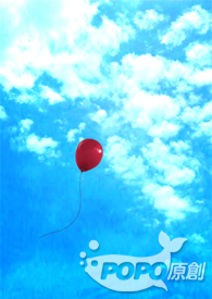 珠玉缘首部曲:千年之恋 珠玉缘首部曲:千年之恋