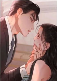 榜一大哥竟是她的顶头上司(直播h 1v1sc) 榜一大哥竟是她的顶头上司(直播h 1v1sc)