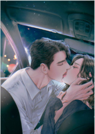 被老公献给偏执狂上司后被肏上瘾了 被老公献给偏执狂上司后被肏上瘾了