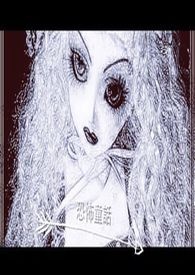 恐怖童话 恐怖童话