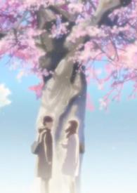 <樱花树下> <樱花树下>