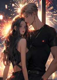 校霸大佬压着我不放(1v1校园半强制) 校霸大佬压着我不放(1v1校园半强制)