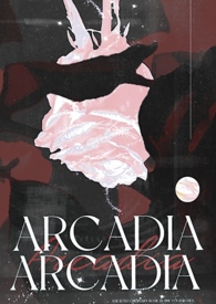 【光与夜之恋陆沉】Arcadia 【光与夜之恋陆沉】Arcadia