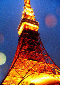 那些年,爱情主题馆 那些年,爱情主题馆