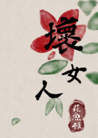 �ۿ촩�݉�Ů��