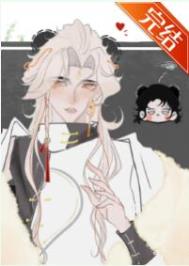 我熊猫,但顶流 我熊猫,但顶流