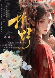 折野(古言1v6nph) 折野(古言1v6nph)