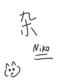 姐弟母子合集 姐弟母子合集