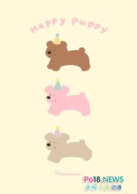 青梅竹马有时尽(3p) 青梅竹马有时尽(3p)