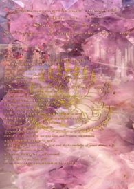 西风颂(1V1,高干) 西风颂(1V1,高干)