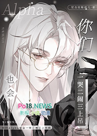 你们A也会一哭二闹三上吊吗 你们A也会一哭二闹三上吊吗