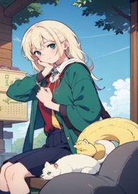 穿到ABO魔法世界成为畸形omega要怎么办(NPH) 穿到ABO魔法世界成为畸形omega要怎么办(NPH)