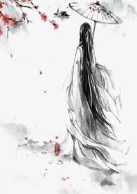 天庭批发白月光【玄幻NPH】 天庭批发白月光【玄幻NPH】