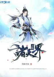 军婚撩人,我在七零靠摆烂成团宠 军婚撩人,我在七零靠摆烂成团宠