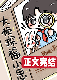 三步让兔子学会后空翻 三步让兔子学会后空翻