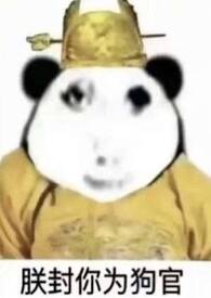 病娇黑化强制男主短篇合集 病娇黑化强制男主短篇合集