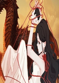 龙与千金大小姐的旅行 龙与千金大小姐的旅行