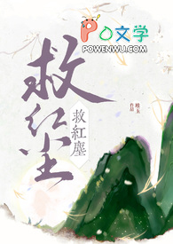 每天打赏的色情主播是哥哥(骨科1v1) 每天打赏的色情主播是哥哥(骨科1v1)