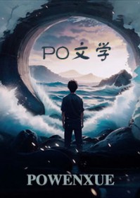 躺平!在恐怖游戏里嘎嘎摆烂 躺平!在恐怖游戏里嘎嘎摆烂