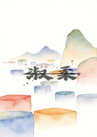 淑柔(NPH) 淑柔(NPH)