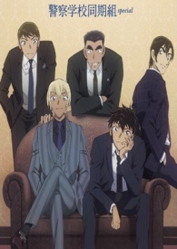 真酒?假酒?谁是卧底(NPH 名柯同人) 真酒?假酒?谁是卧底(NPH 名柯同人)