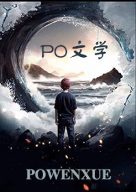 纯阳掌门 纯阳掌门