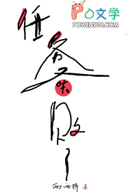 任务又失败了 任务又失败了