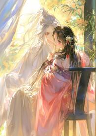 驯龙手册(伪母子1v1) 驯龙手册(伪母子1v1)