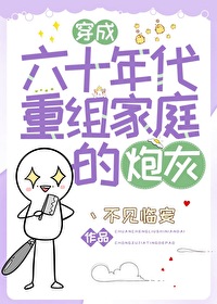 金手指是情绪头条系统 金手指是情绪头条系统