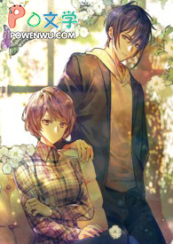 【名侦探柯南─零她同人】荼蘼 【名侦探柯南─零她同人】荼蘼