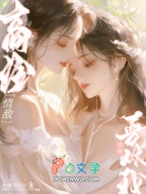 柠檬苏打水的第一本书 柠檬苏打水的第一本书