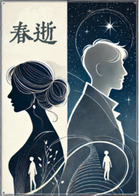 春逝 (师生,1v1,H) 春逝 (师生,1v1,H)