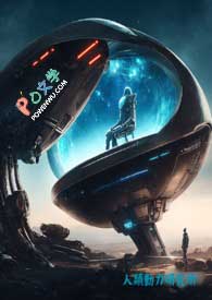 人类动力研究所 人类动力研究所