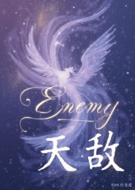 天敌(1v1,SC) 天敌(1v1,SC)