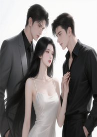 不小心睡了男友老板(1v2)高h 不小心睡了男友老板(1v2)高h