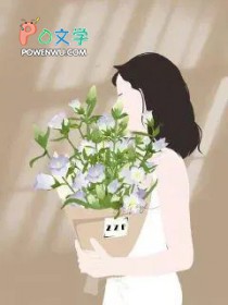 菲尝可爱 菲尝可爱