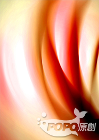 死神恋习生 死神恋习生