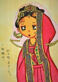 一朝转世,却只想安分一生 一朝转世,却只想安分一生