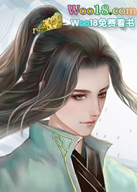 穿书后和美强惨男二HE了 穿书后和美强惨男二HE了